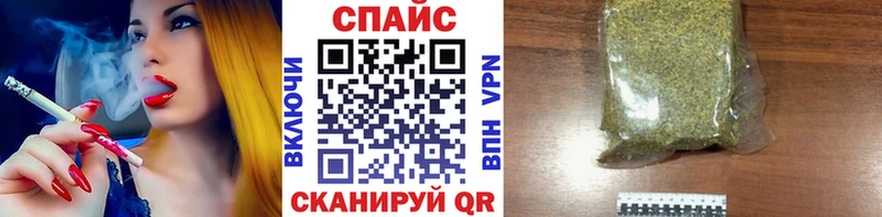 Бутират GHB  Старая Русса 