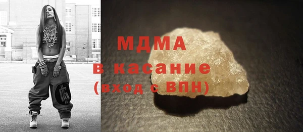 гидропоника Арсеньев