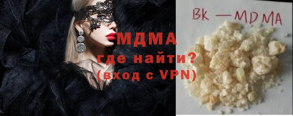гидропоника Арсеньев
