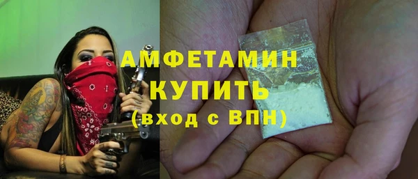 mdpv Армянск