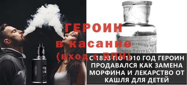 гидропоника Арсеньев
