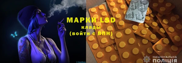 MDMA Premium VHQ Аркадак