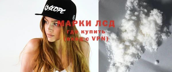 jwh Осинники
