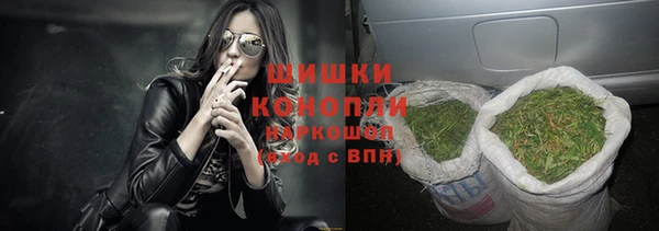 гидропоника Арсеньев