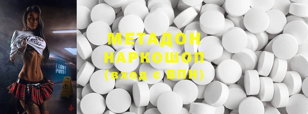 гидропоника Арсеньев
