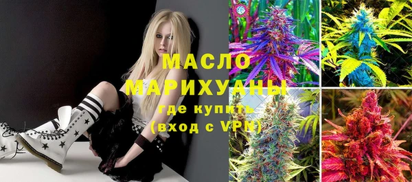 гидропоника Арсеньев
