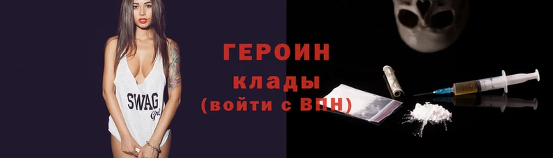 мефедрон мука Остров