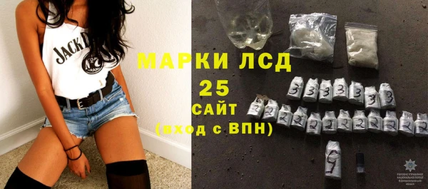 гидропоника Арсеньев