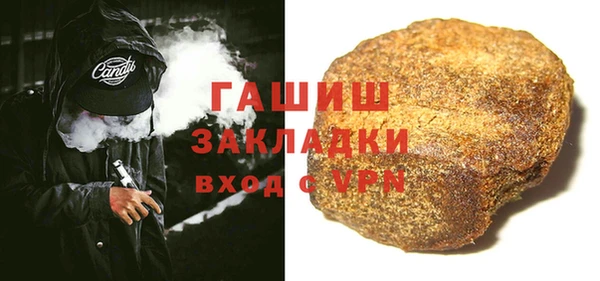 кокаин колумбия Балахна